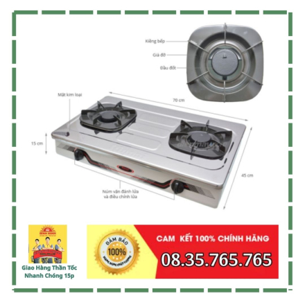 Bếp Gas Rinnai RV-370(SM)N